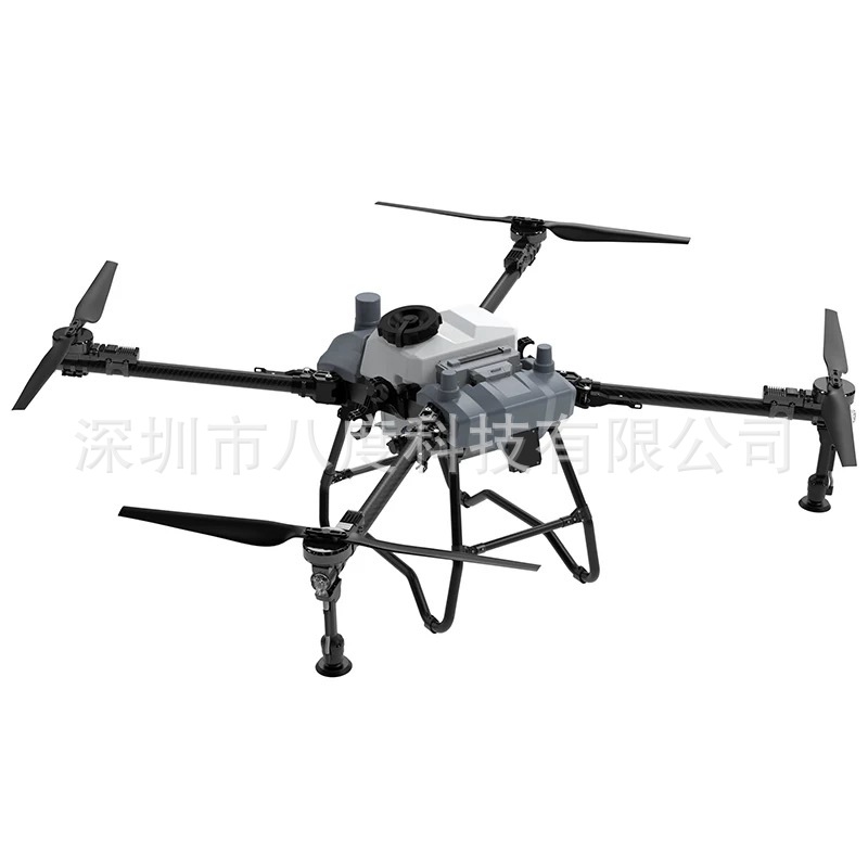 M30 Model Aircraft Multi Axis Rotor Load Bearing UAV Agricultural Spraying Aircraft - Image 3