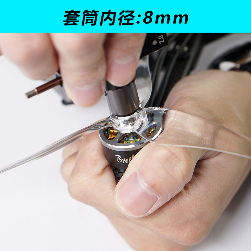 STP Four In One Multi Function Cross Socket Screwdriver Paddle Removal Tool FPV Flying Machine Nut Wrench 1.5mm 2.0mm - Image 4