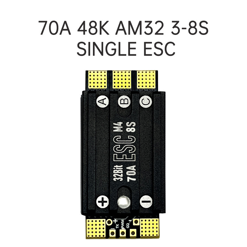 Aocoda RC 70A/80A – Einzelner Elektronischer Geschwindigkeitsregler für FPV-Drohnen und RC-Flugzeuge - Image 3