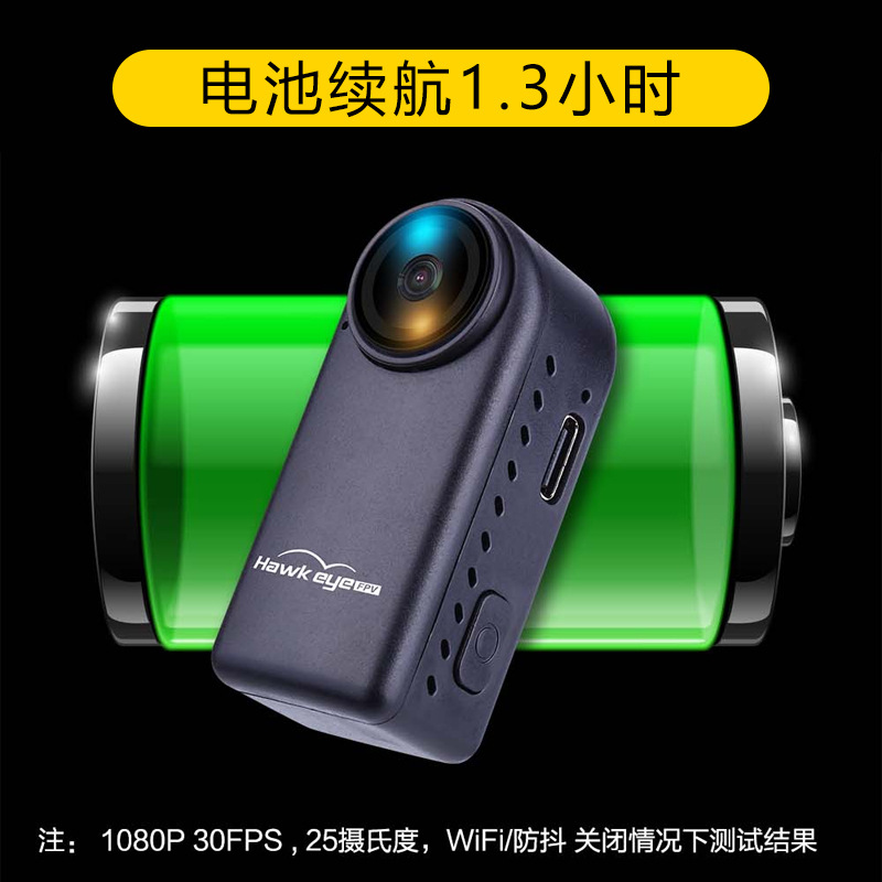 Eagle Eye Thumb 4K Camera Third Generation Sports Anti Shake Magnetic FPV Aerial Camera Pet Cam - Image 3