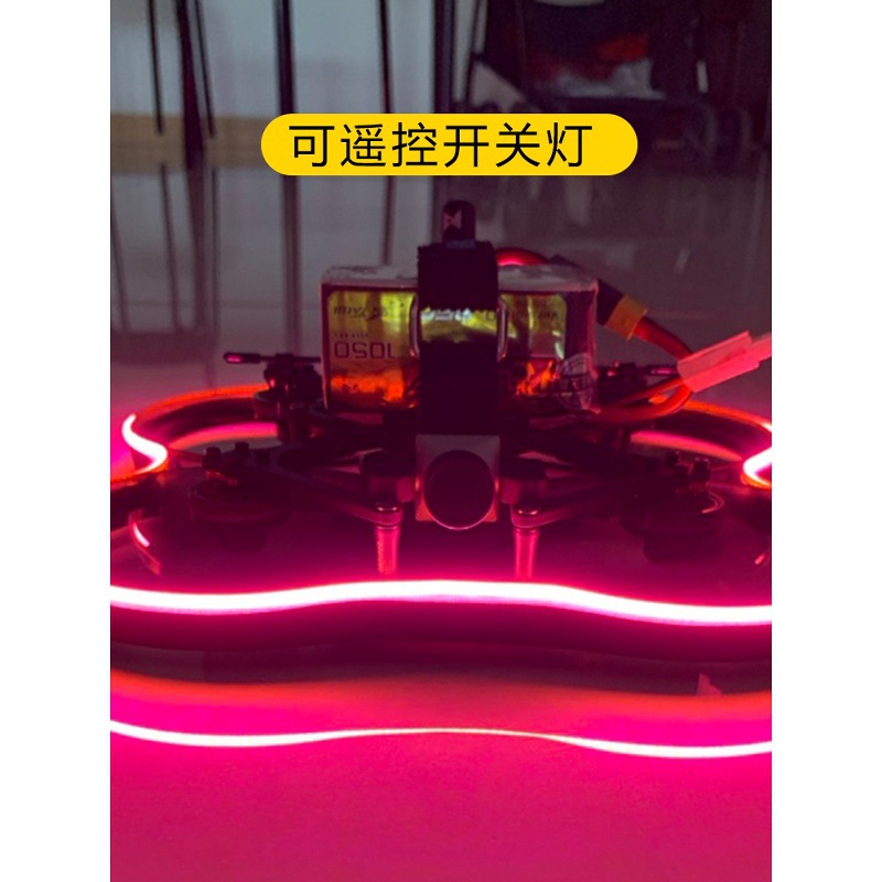 FPV BEC Step-down Module 12V Control for RC Aircraft Drone Lighting - Image 3