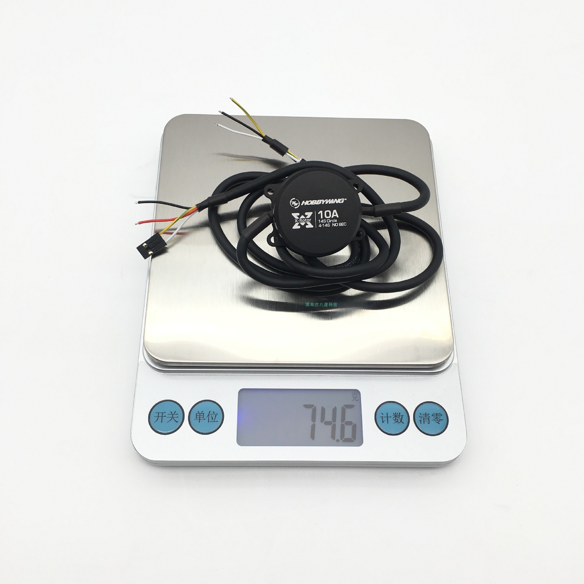 Haoying 10A ESC-Zentrifugaldüse – 5L/8L-Wasserpumpe, 4S–14S-Bürstenloser Regler für Agrar-Drohnen - Image 4