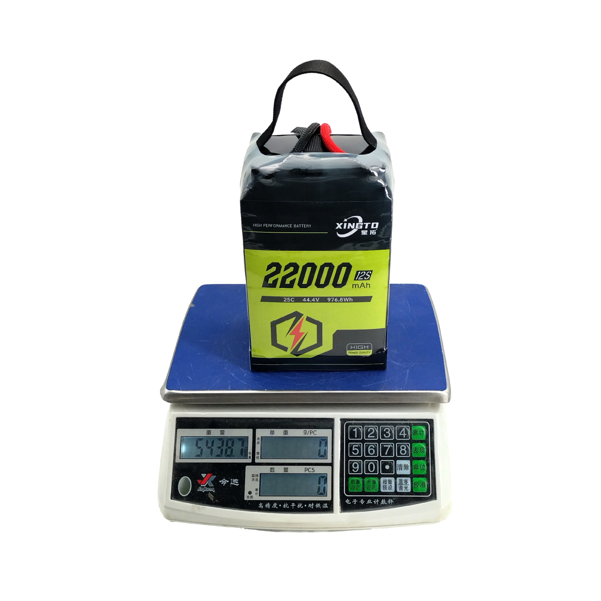 Xingtuo 12S 44.4V 22000Mah 25C LiPo Battery Pack for Drone Training Education FPV - Image 5