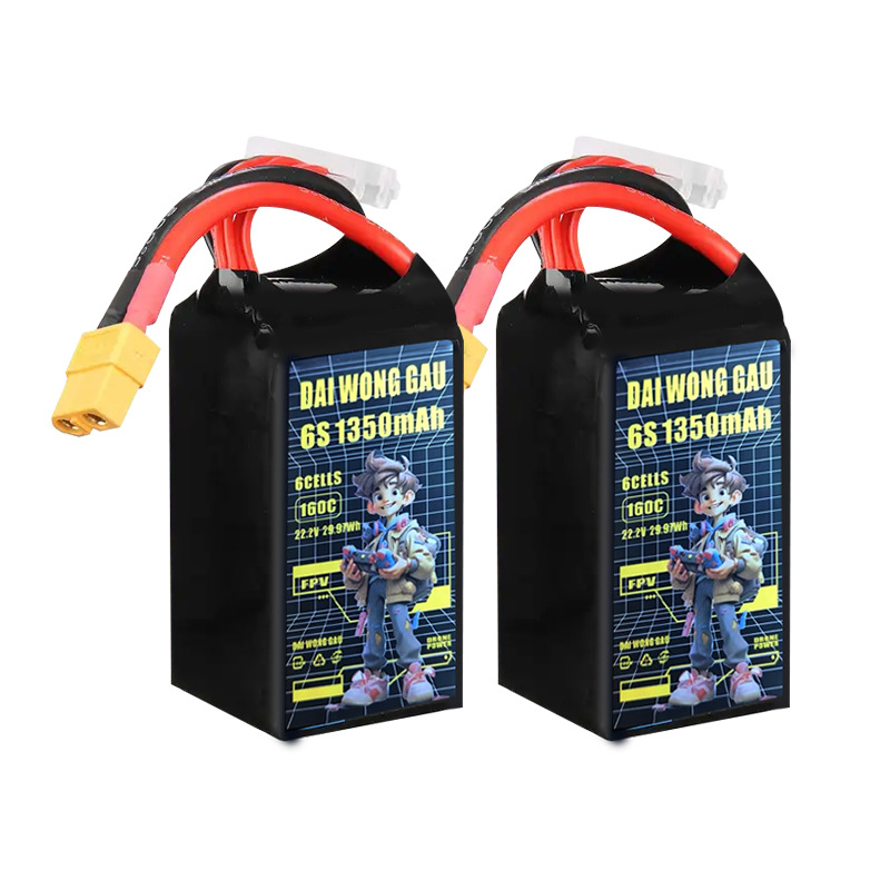 Daiwonggau Yellow Dog 4S 1550mAh 150C Lithium Battery XT60 Plug for FPV Racing Drone - Image 5
