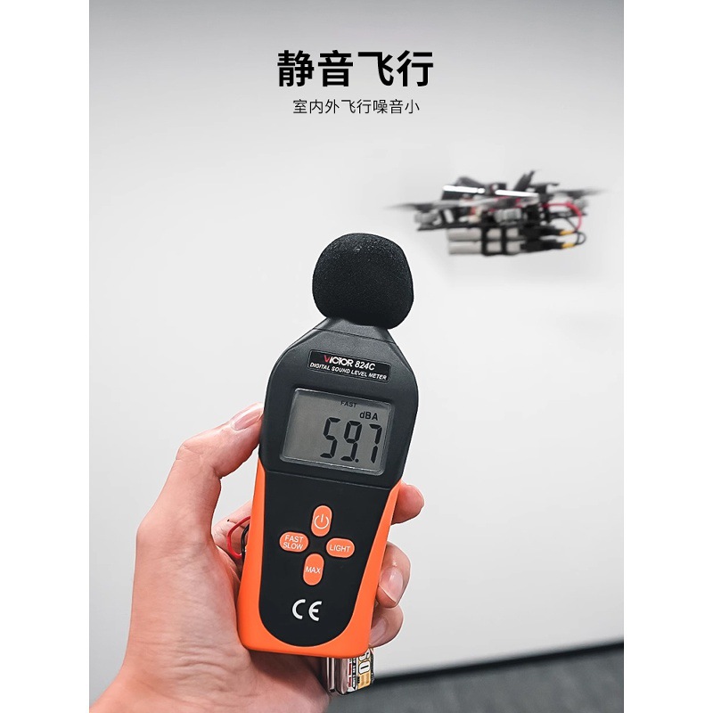 Huaguolong 2 Inch Racing FPV Drone Kit Indoor Outdoor Toothpick for Beginners - Image 4