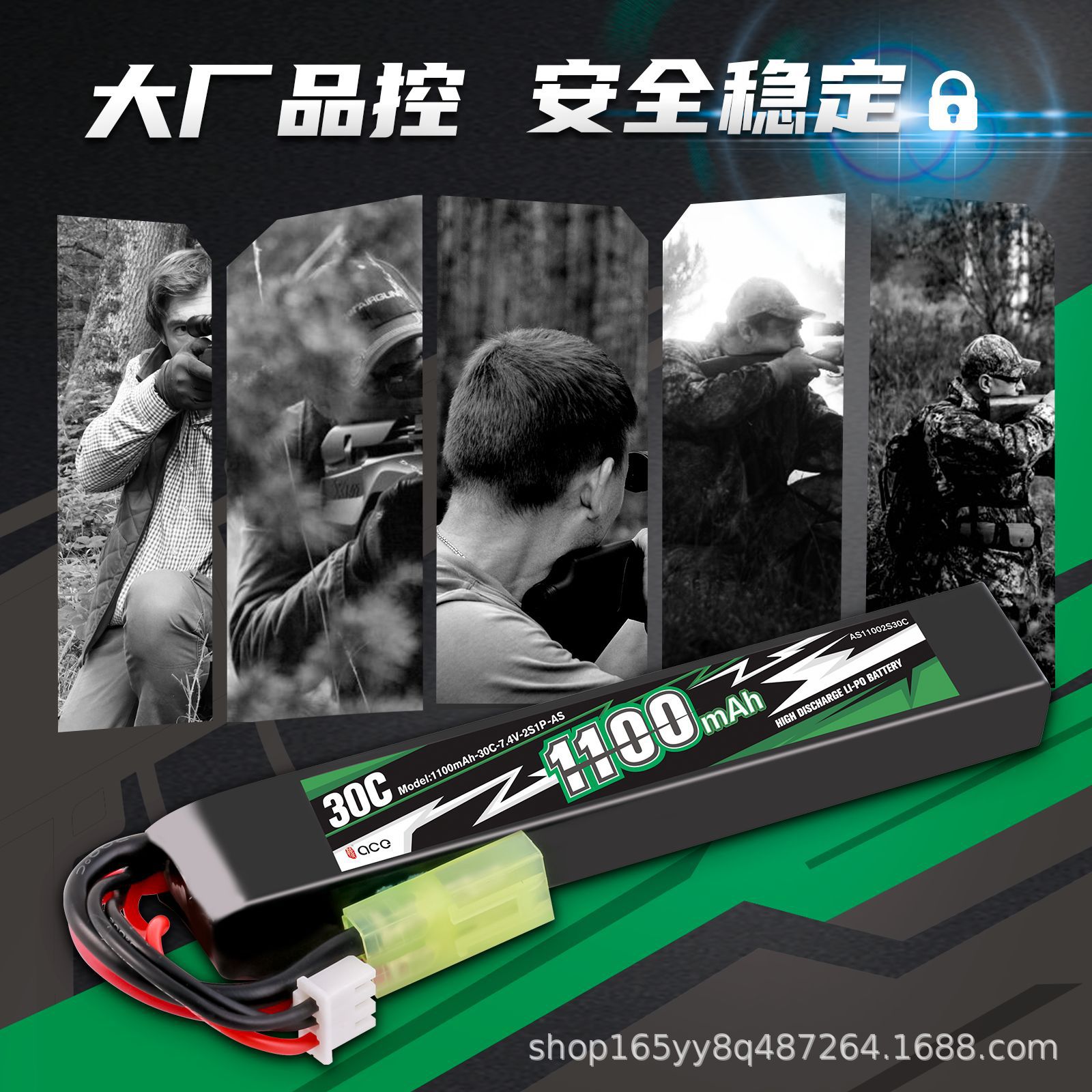 Grignard ACE Lehui MP9 Fine Strike PDX – taktisches Soft-Bullet-Spielzeuggewehr - Image 4
