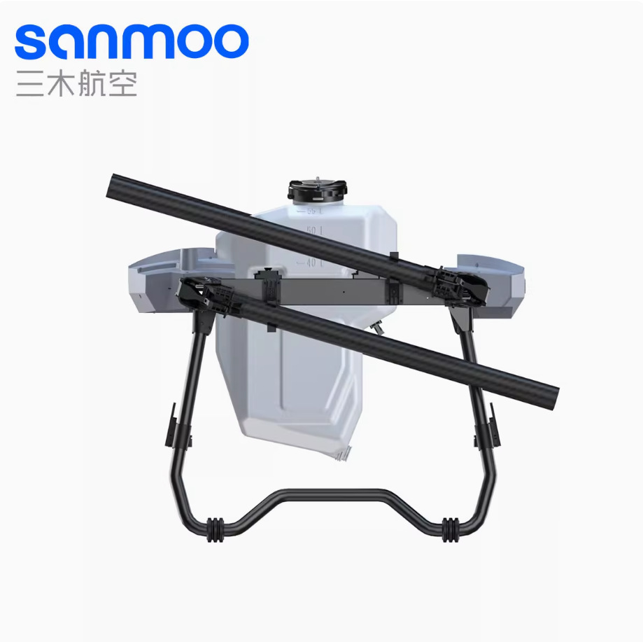 Sanmu S50Pro 50KG Agricultural UAV Plant Protection Machine Plug-in Large Load Fertilizer and Drug Application - Image 2