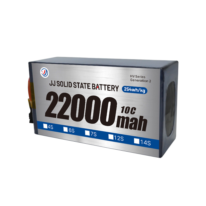 Jiujiang Hochleistungs-Akku für Drohnen – 22000 mAh, wiederaufladbar, für extrem niedrige Temperaturen - Image 2
