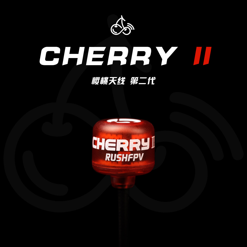 RUSHFPV Cherry2 Second Generation 5.8GHz LDS Circularly Polarized FPV Antenna SMA - Image 3