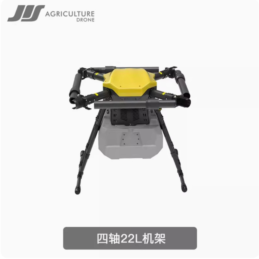 Jiesen EV422 Agricultural Plant Protection Drone 25kg 22L Four Axis Machine - Image 4