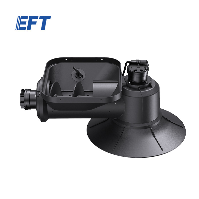 Yi Feite EFT EPS300 Auger Spreader 400KgMin Large Flow Granule Spreader - Image 2