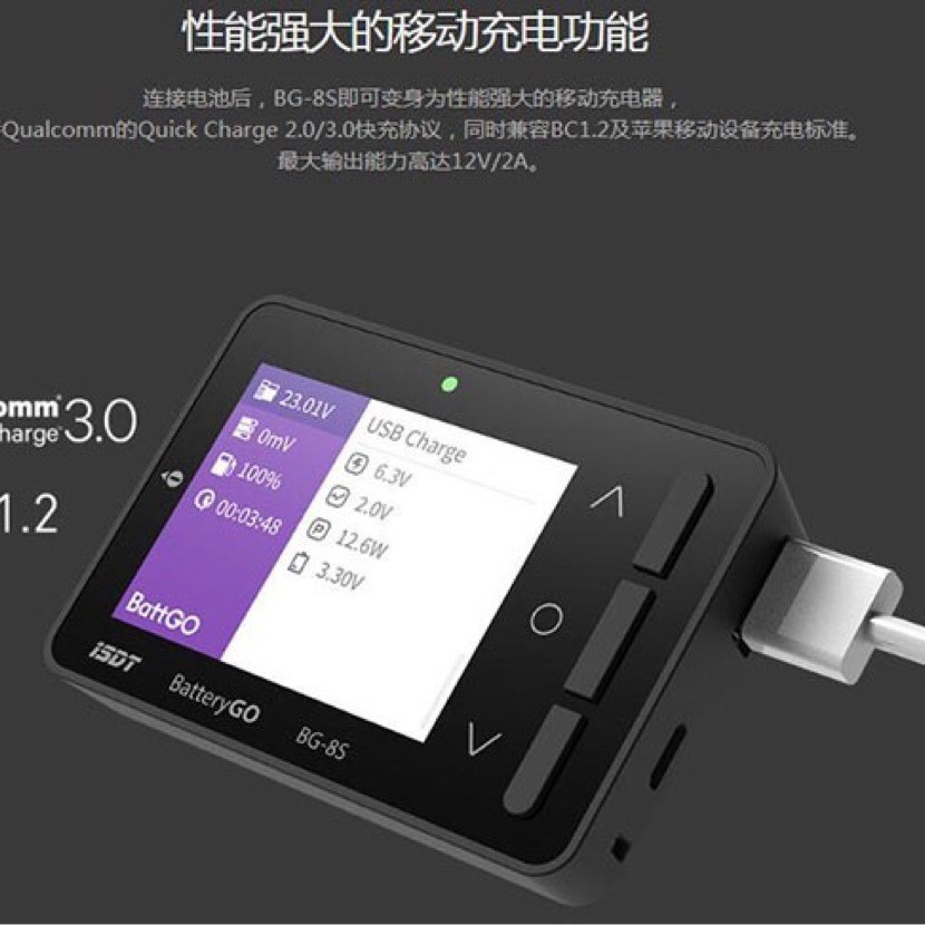 ISDT BG-8S Smart Battery Checker 1-8S Lipo Battery Tester Voltage Balancer - Image 4