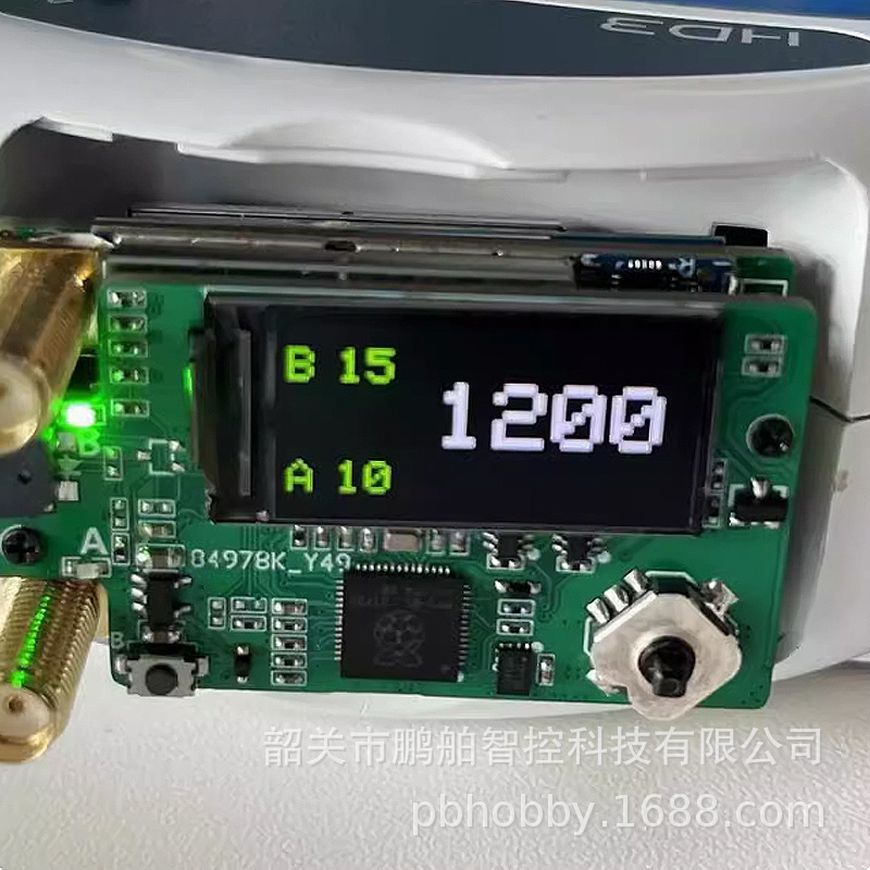 VRX-приймач для частот 1.2 ГГц та 1.3 ГГц – сумісний з окулярами Fatshark та SKYZONE FPV - Image 3