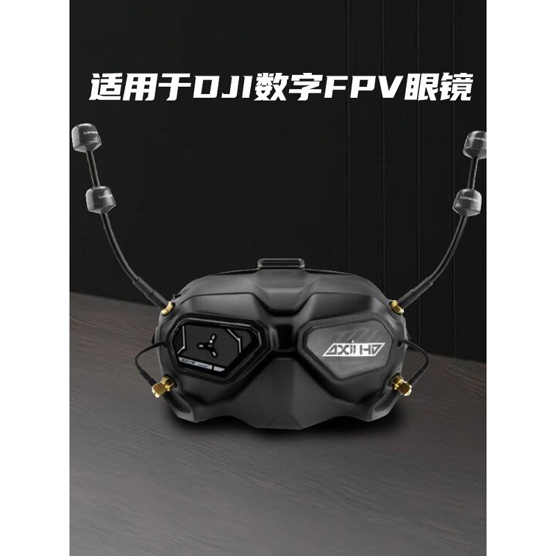 Lumenier Double AXII 2 5.8GHz Long Range FPV Antenna High Gain - Image 3