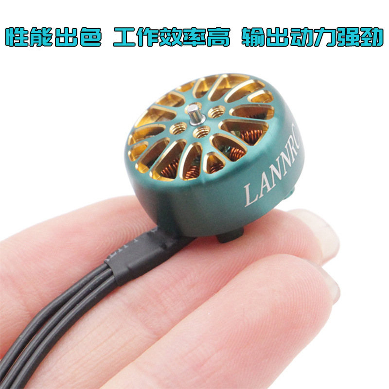 LANNRC Bluebird 1505 Brushless Motor for 3 Inch FPV Racing Drone KV3750 XI25FPV - Image 3