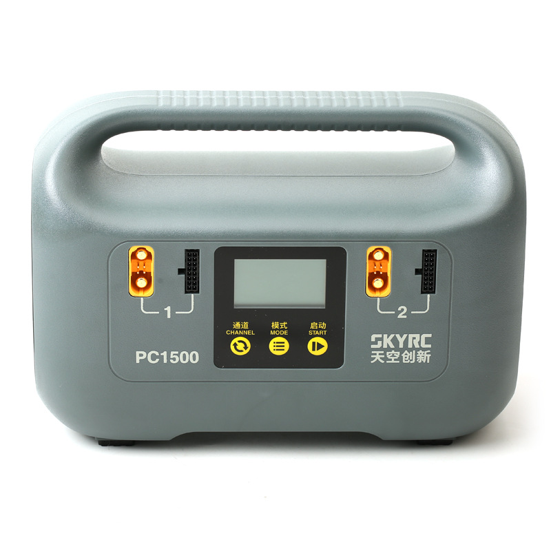 Sky Innovation SKYRC PC1500 intelligenter Ausgleichslader für Lithium-Akkus von UAVs - Image 5