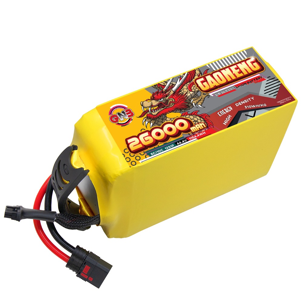 GNB Hochleistungs-Lithium-Akku mit 26000 mAh, 12S, 44,4 V und 5 C für FPV-UAVs bei Langstreckeneinsätzen - Image 5
