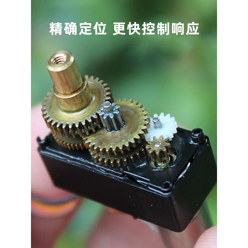 Corona DS319HV Digital High Voltage Metal Servo for Ship Model DS329 DS339HV DS558HV - Image 2