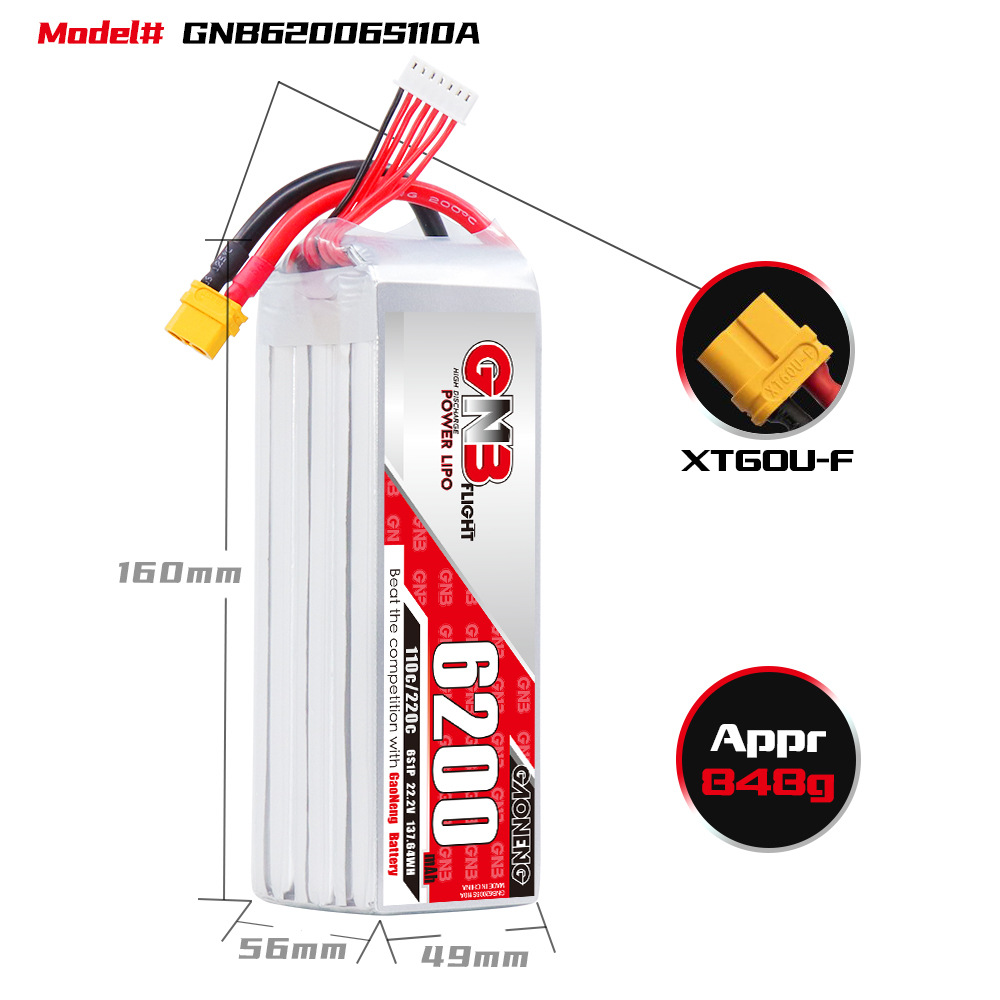 LiPo-акумулятор GNB високої енергії на 6200 мА·год, 6S, 22,2 В, 110°C для моделей вертольотів та літаків RC FPV - Image 2