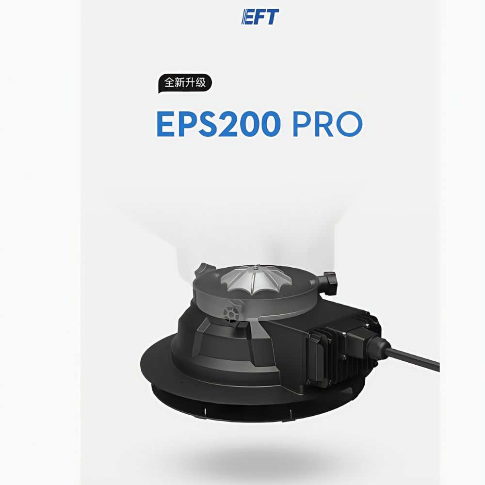 Комплект гранулированного распылителя EFT EPS220 на 20-литровый бак для дронов FPV - Image 4
