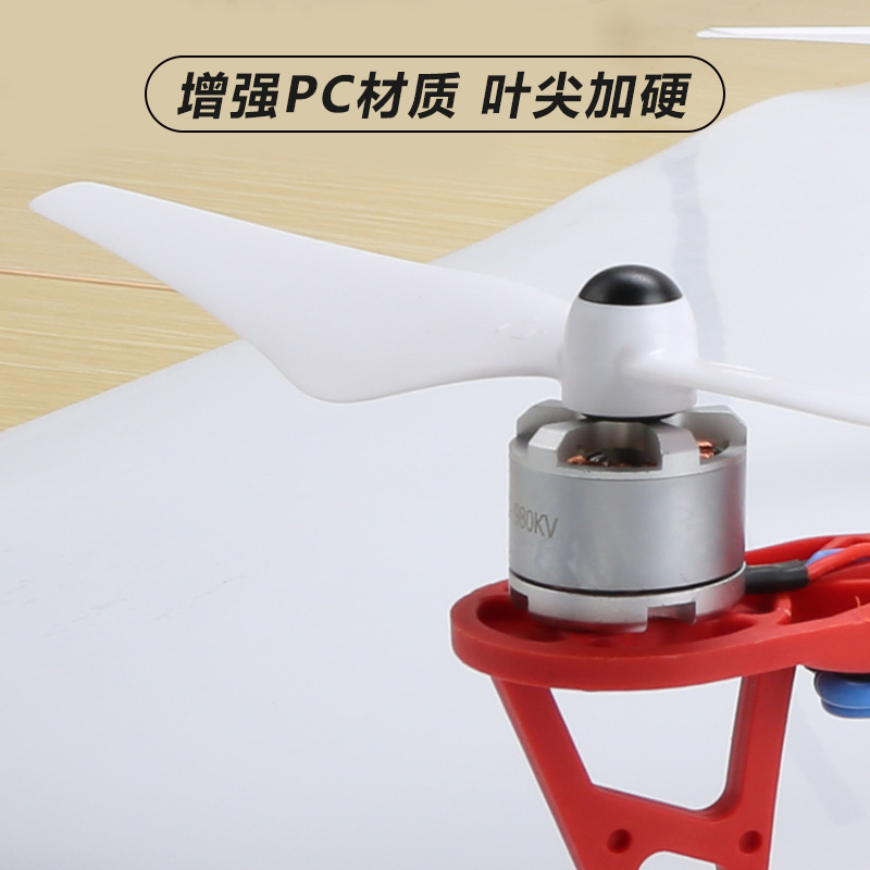 Self Locking 9450 Propeller Forward Reverse Propeller Upgraded Version Propeller for DJI Elf 3 F450 Drone FPV Aircraft - Image 2