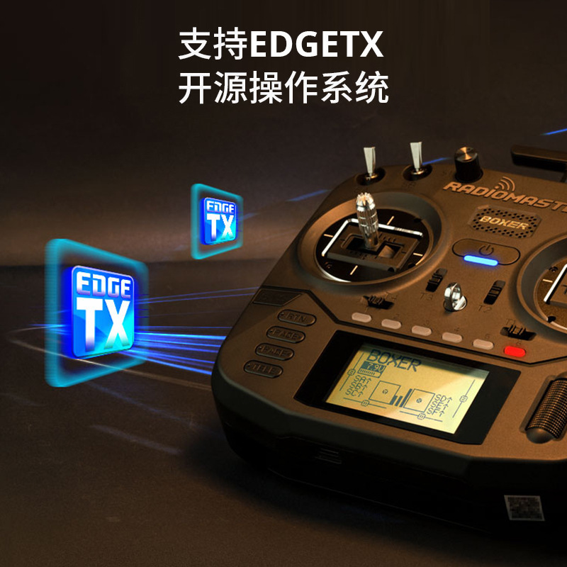 RadioMaster BOXER Remote Control Open Source ELRS Model Aircraft Full Size FPV Drone - Image 2