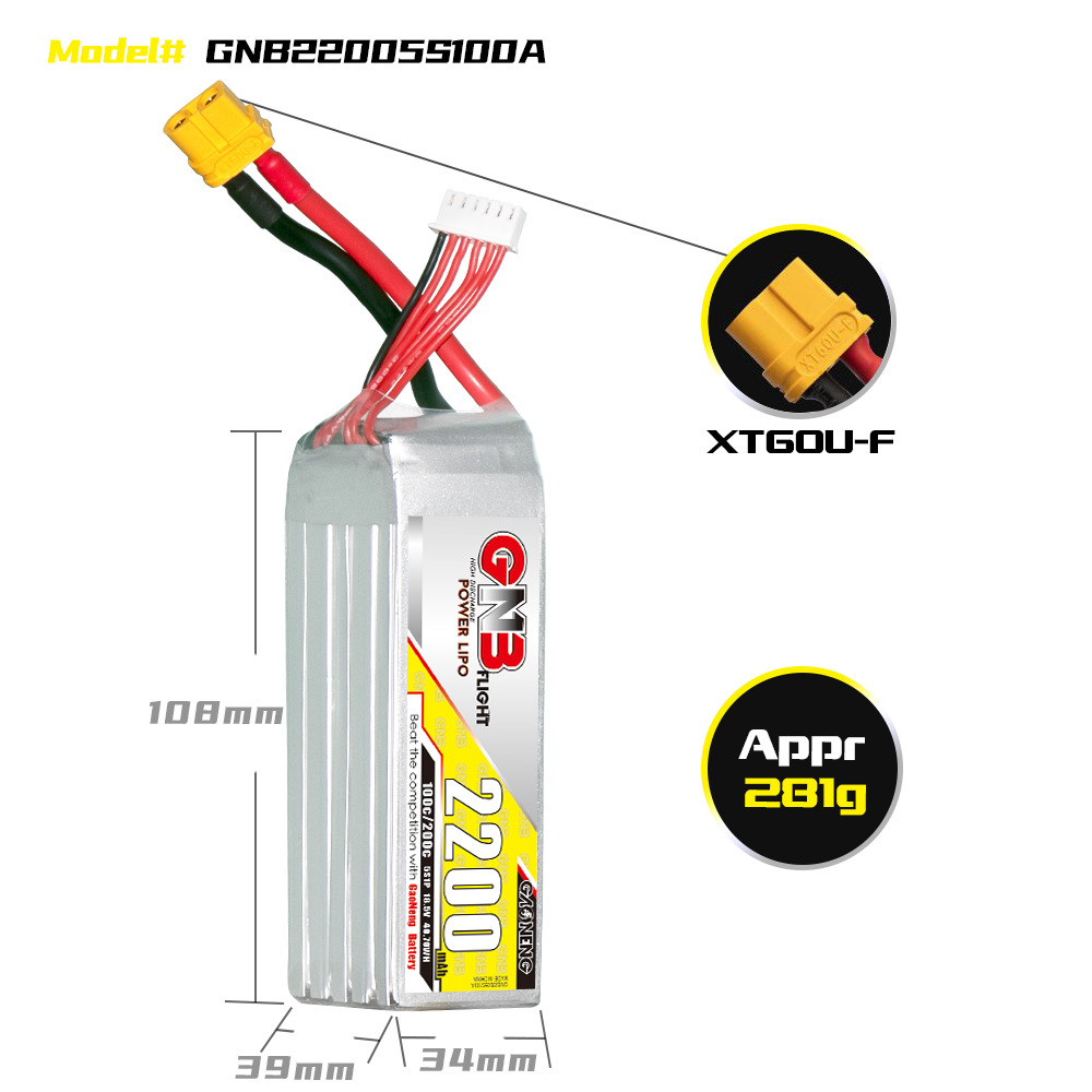 GNB 2200mAh 5S 18,5V 100C LiPo-Akku von GAONENG für Modellautos, Schiffe und Flugzeuge - Image 2
