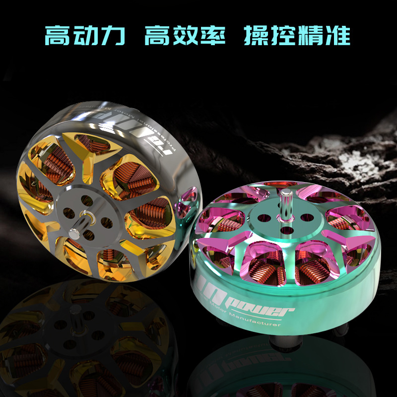 RCinpower Profit-making Power GTS v3 Brushless Motor 1804 3450KV for FPV Drone Racing Quadcopter - Image 2