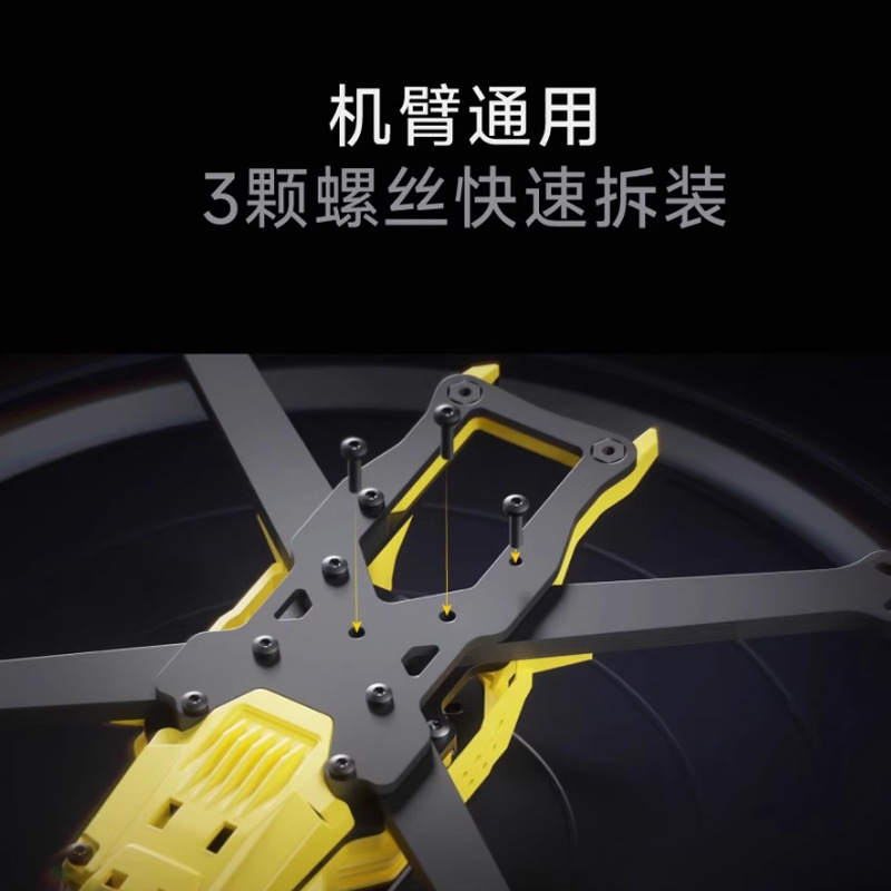 Speedybee Master3X Flying Machine Full Set O4 Pro Image Transmission HD 3.5inch FPV Drone ELRS Version - Image 4