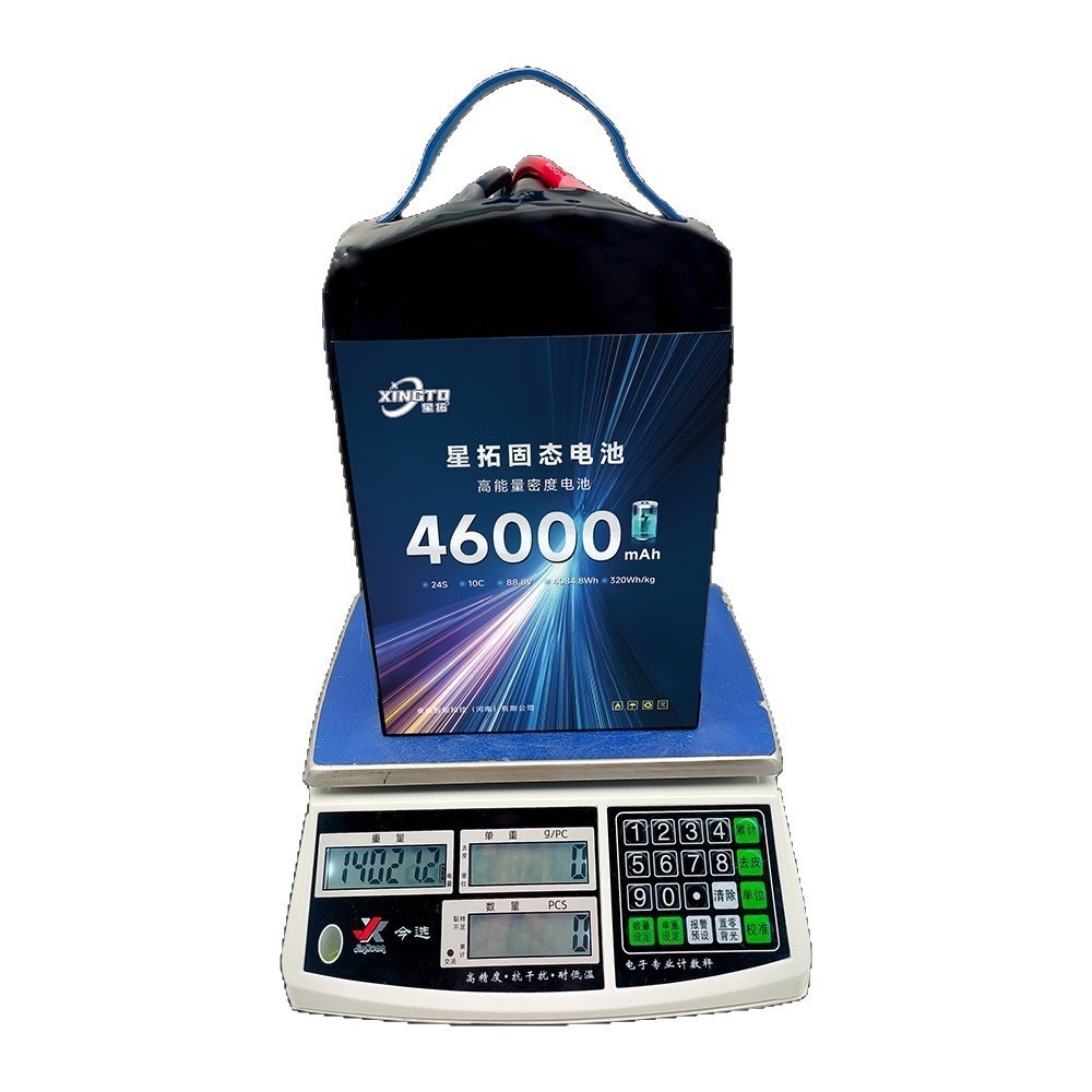 Аккумулятор Xingtuo Heavy Duty 24S на 46000 мАч для дронов – твердотельный литиевый элемент питания - Image 5