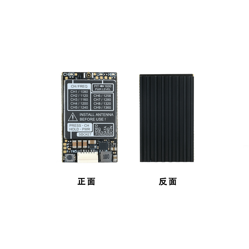 Brand New 1point3G 1point6W Analog Transmission Video Transmitter for FPV Long Range Drones Antenna High Power - Image 2
