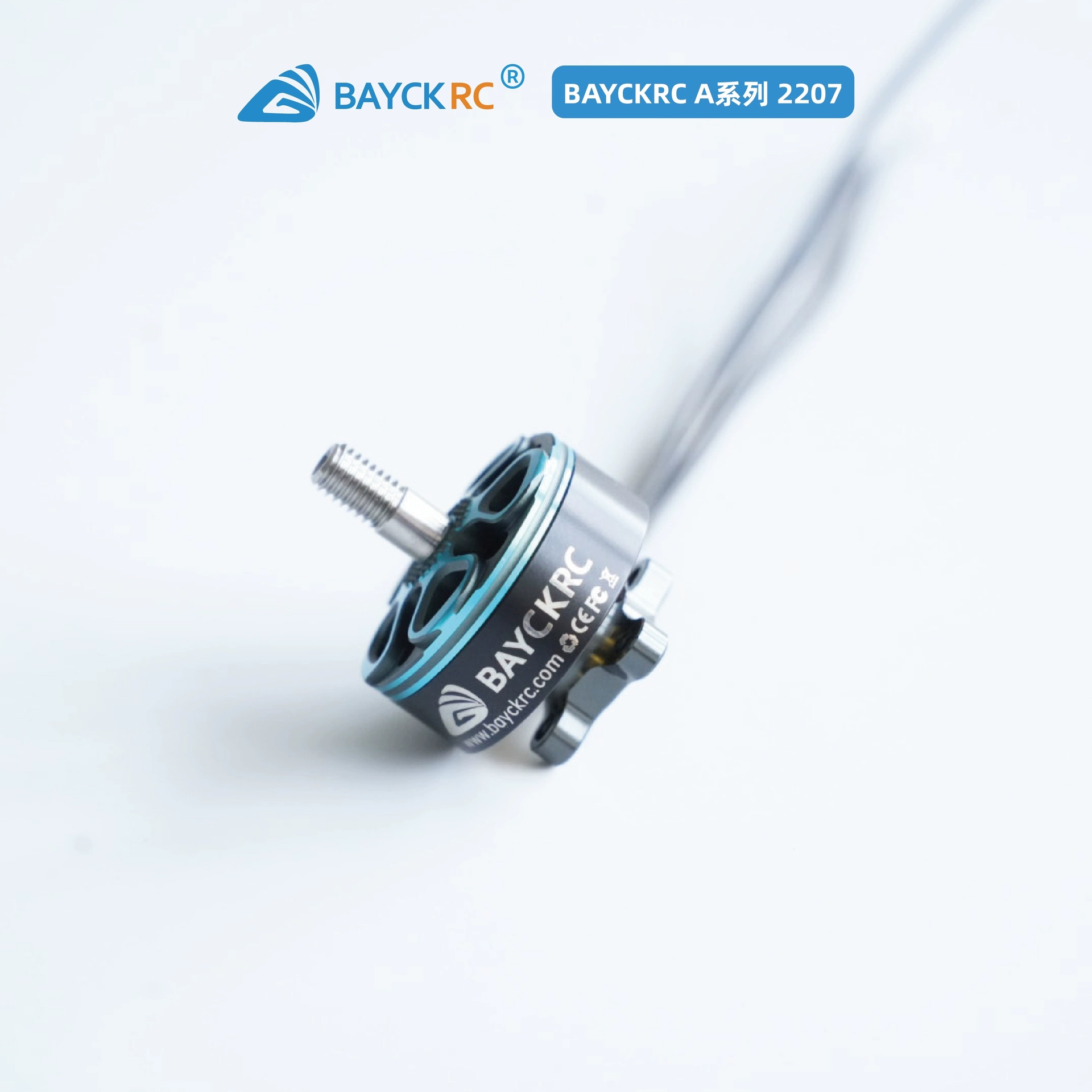 Bayckrc A Series 2207 2085Kv 1950Kv 5inch Racing Motor for 3-6S FPV Drones - Image 4