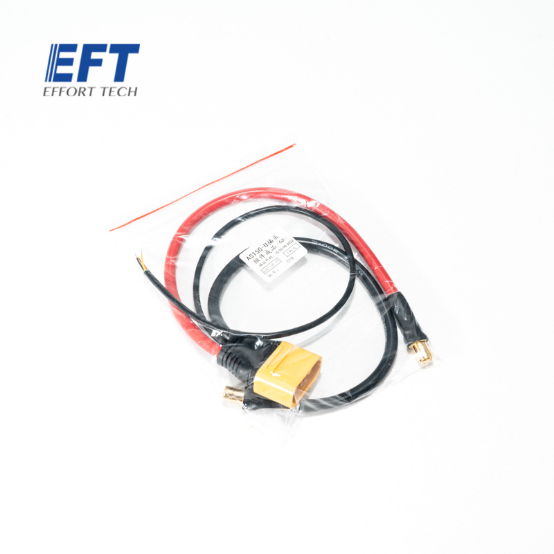 AS150U Plug Assembly Connector Set for GX G420 G620 G626 G630 EFT Rack Drone - Image 2
