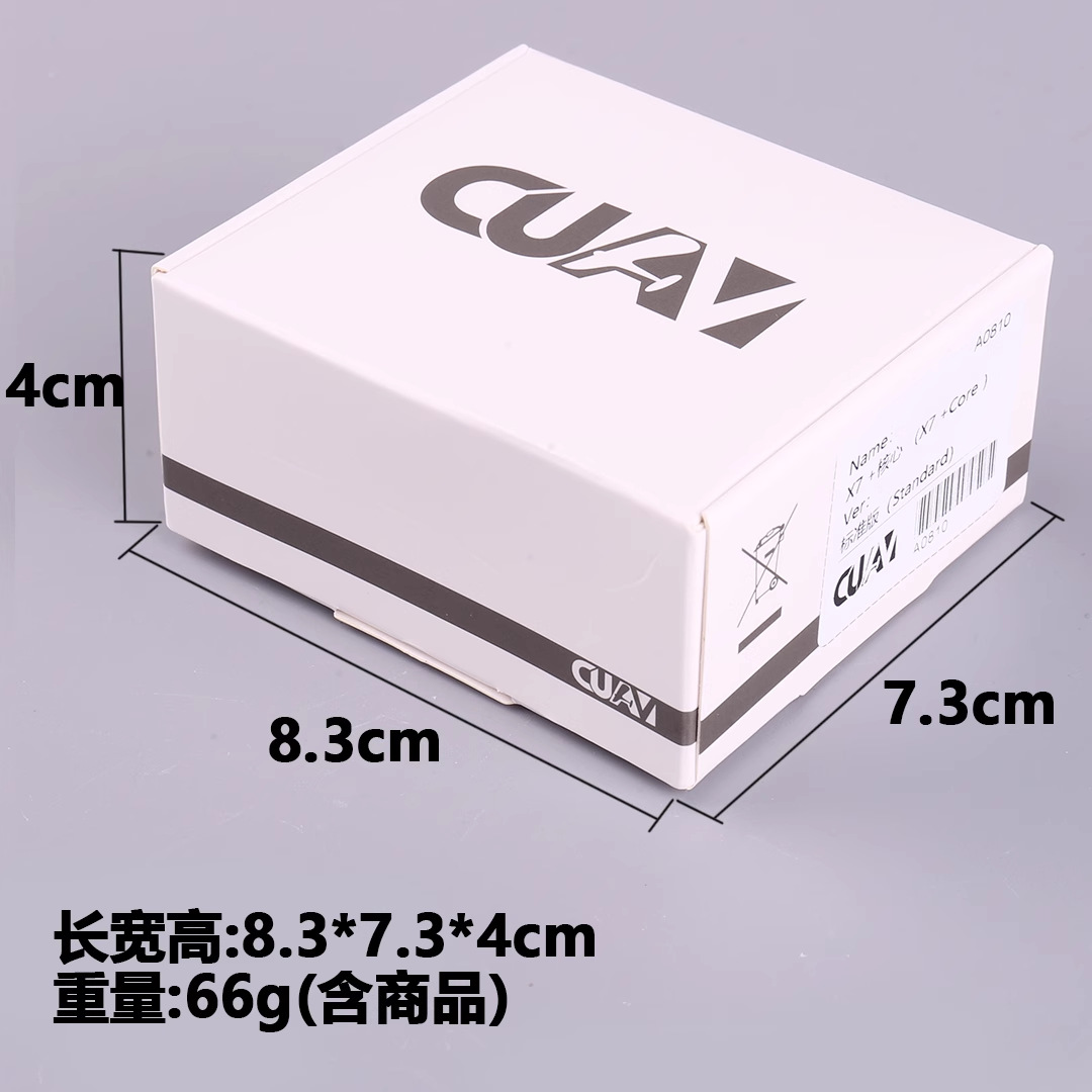CUAV Leixun Pixhawk V5plus X7plus Flugsteuerungs-Einheit - Image 3