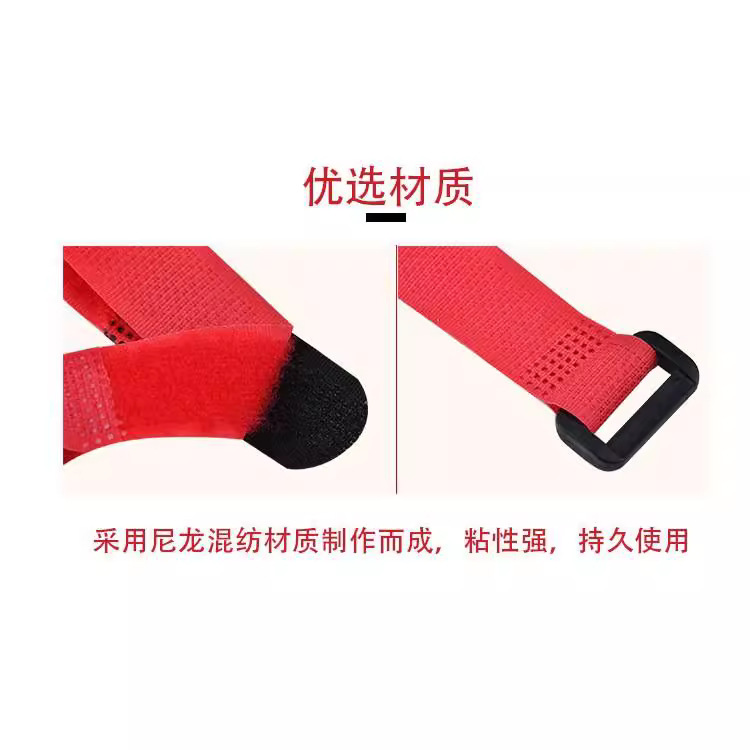 FPV Drone Lipo Battery Strap Tie Down Model Fixed Wing Velcro Tie - Image 4