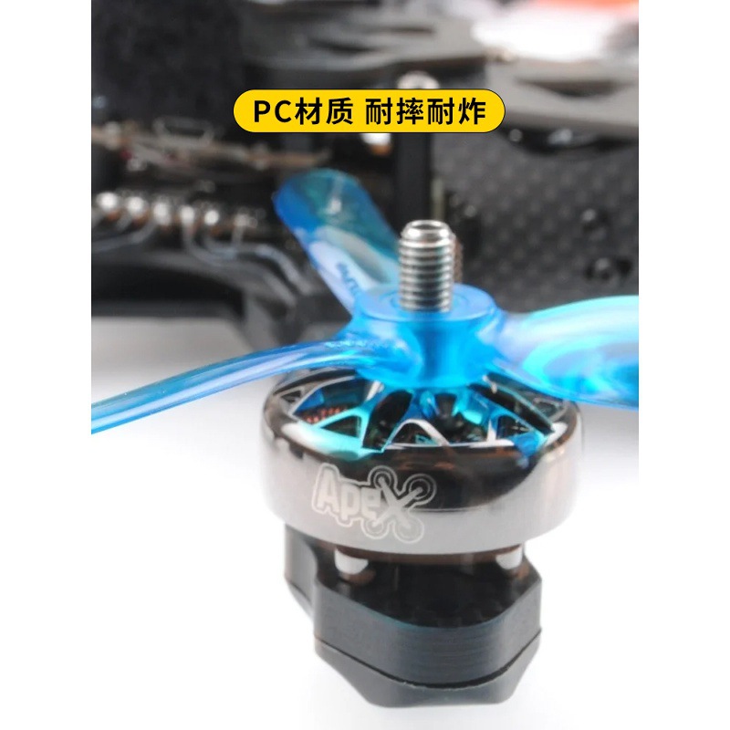 Hqprop Flying Machine 5043 V2S Three Blade Propeller 5x4 3x3 for FPV Racing Drone - Image 4