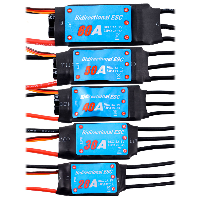 Bürstenloser bidirektionaler elektrischer Geschwindigkeitsregler 20A 30A 40A 50A 60A 80A für RC-Autos, Schiffe und Unterwasserpropeller - Image 2