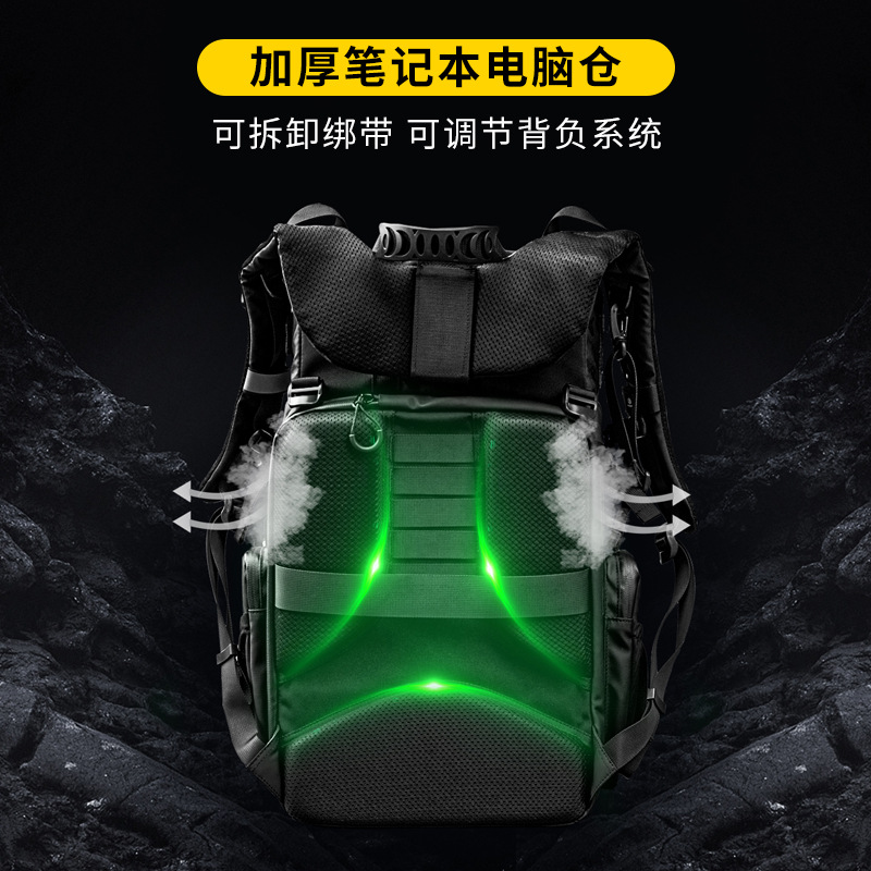 HGLRC Gulong 33.5L FPV Backpack Waterproof Storage Bag Large Capacity Outdoor Travel Mountaineering Bag - Image 3