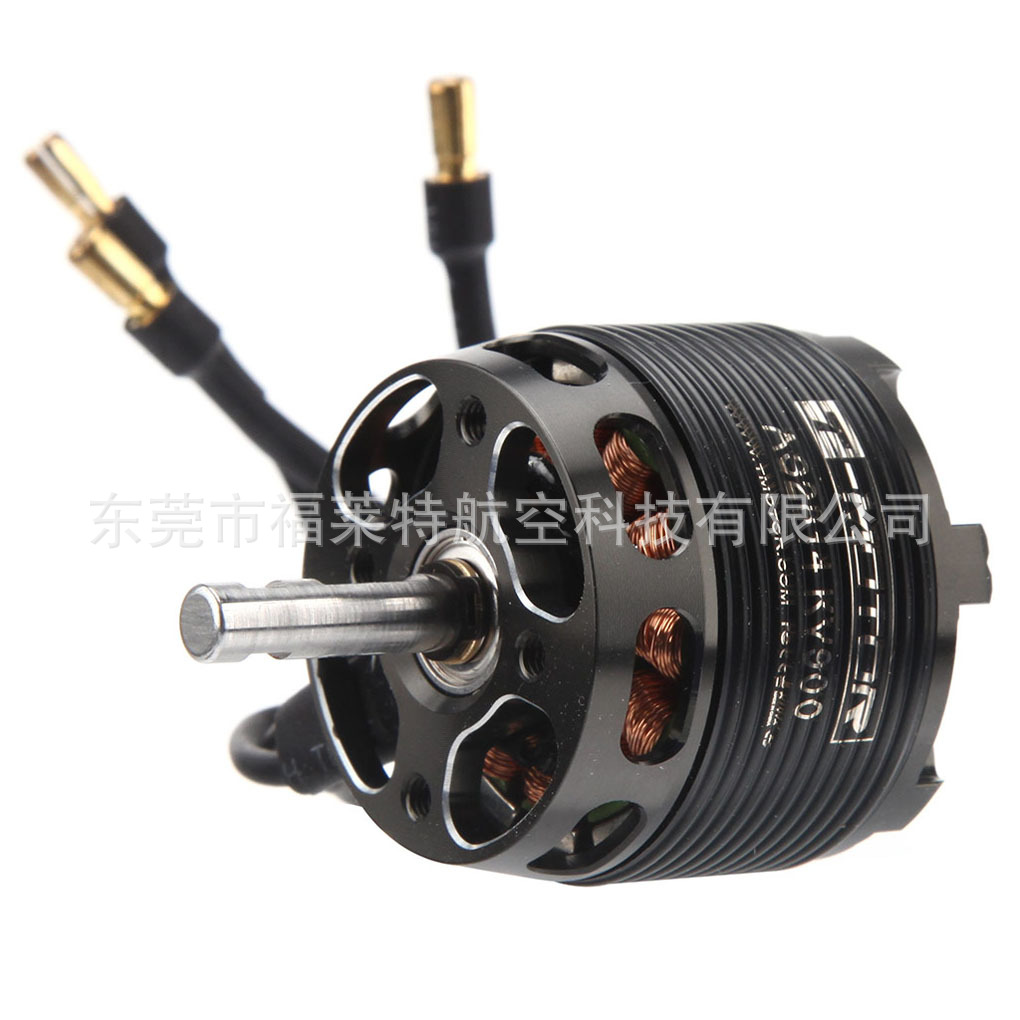 AS2814 Outer Rotor Brushless Motor Fixed Wing Glider for T-MOTOR Model Aircraft - Image 2