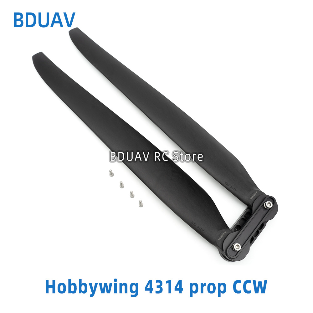 Haoying 4314 inch Propeller Blade Paddle Clip for X11 PLUS Power Suit 35kg Tension - Image 2