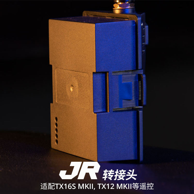 RadioMaster RANGER MICRO ELRS High Frequency Head Remote Control External Module - Image 2
