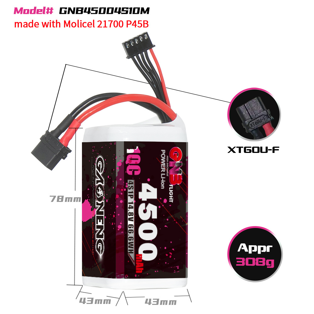 Акумулятор GNB High Energy 4500 мА·год 4S 14,8 В 10C Molicel 21700 P45b для квадрокоптера - Image 2
