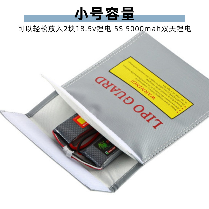 Lithium Battery Explosion Proof Bag Fire Retardant Safe Storage Pouch - Image 3