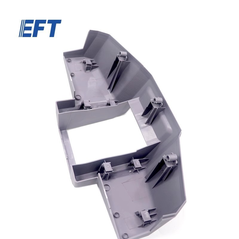 Yifeite EFT Fuselage Shell Finished Rear Lower Gray Z Series Plant Protection Drone Rack Accessory 1pcs - Image 2