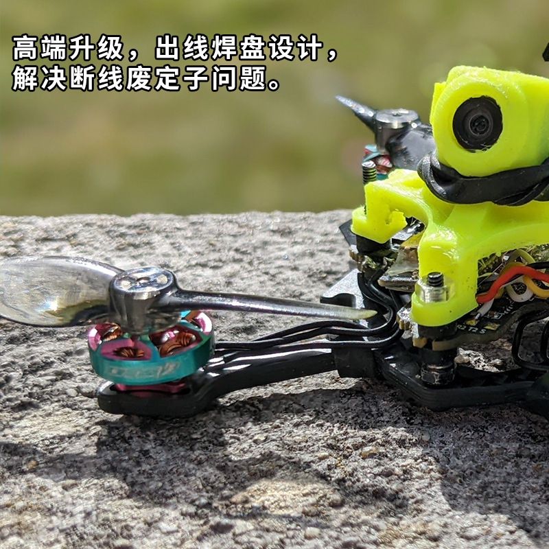 Yingying Power GTS V3 1002 Brushless Motor 22000KV 1S 2S FPV Indoor Micro Drone - Image 3