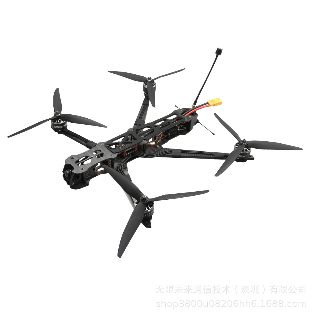 GkV 15 Inch Long Distance Voyage FPV Quadcopter Frame ELRS 915 Version - Image 4