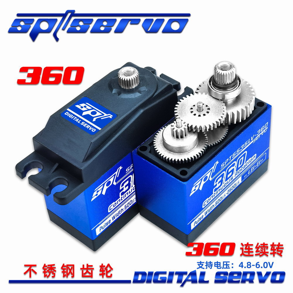SPT5535LV-360 Servo 35KG Large Torque Continuous Rotation Metal Gear Robot - Image 3
