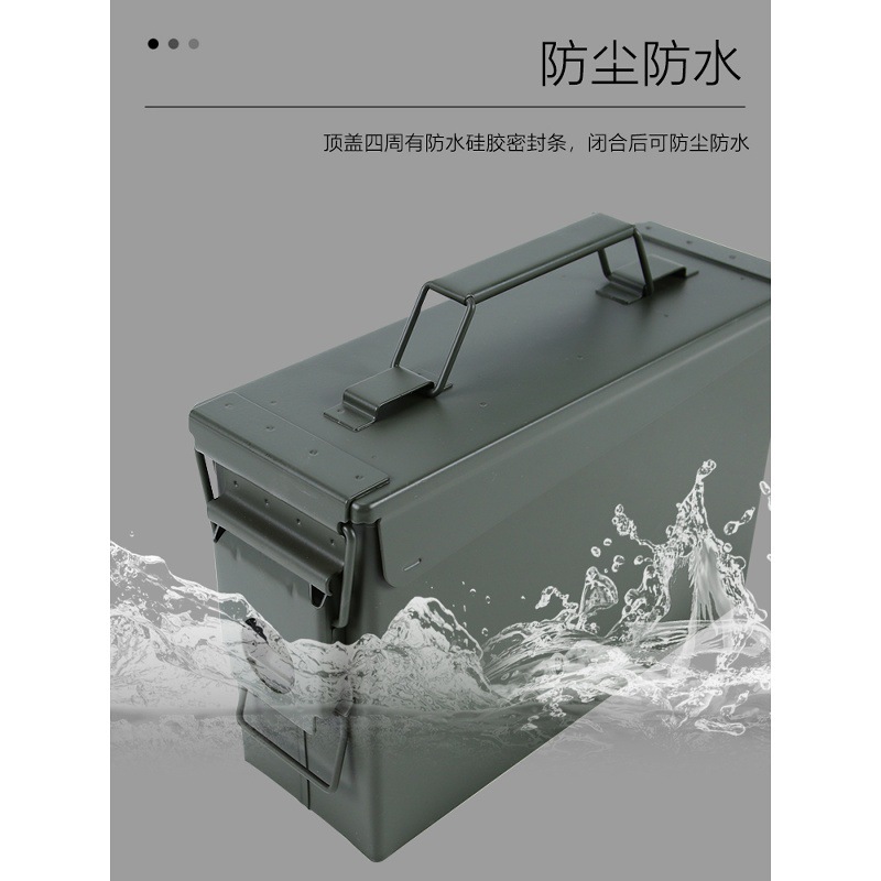Model Aircraft Lithium Battery ExplosionProof Box Waterproof FireProof Sealed Box Large Black - Image 3