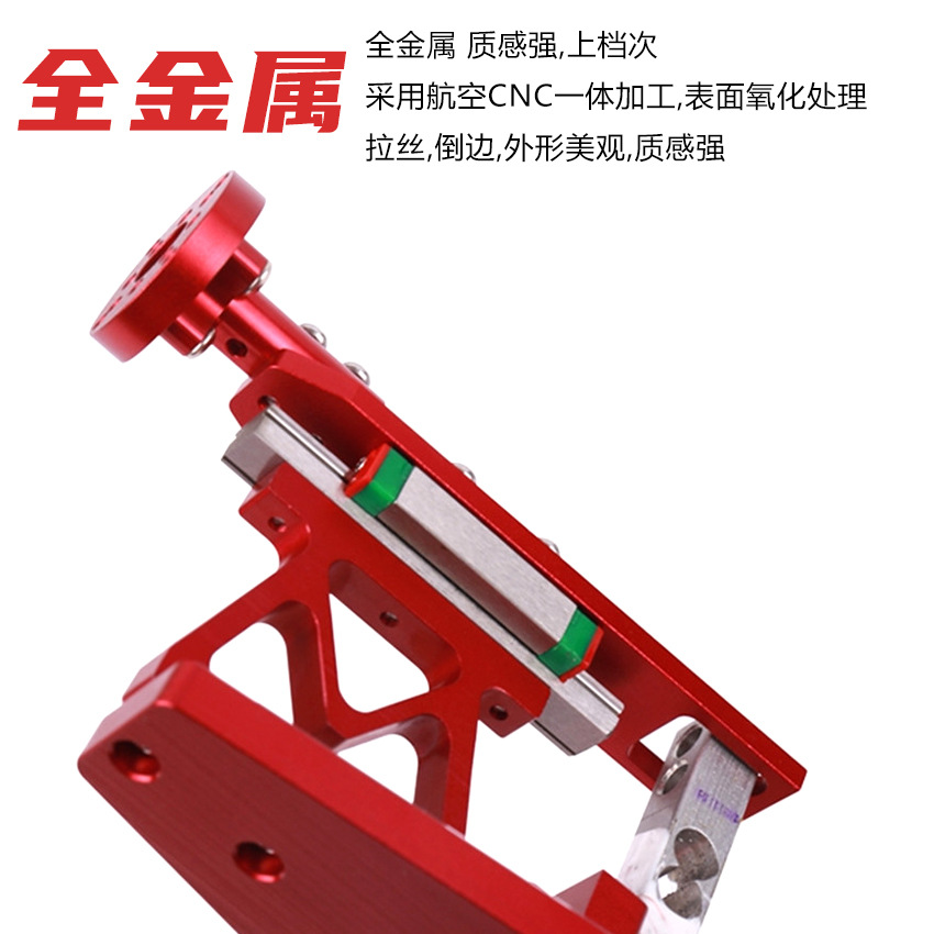 Mayatech MT10PRO FPV Drone Propeller Motor Thrust Test Bench for Ducted Fan - Image 3