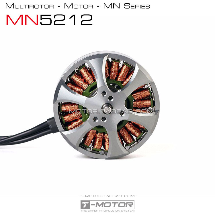 Tmotor MN5212 Multi-Axis Multi-Rotor UAV External Rotor Brushless DC Motor - Image 2